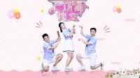 糖豆广场舞课堂《学猫叫》高清视频mp4免费下载下载