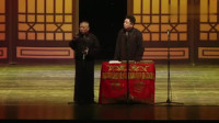 《大腕》郭德纲于谦相声专场2019免费下载 