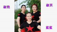 广场舞健身操全身运动减肥《绿洲之恋》团队