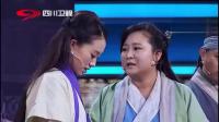 《落跑姐妹之逃婚》张小斐 贾玲小品 视频大全高清在线观看 剧情跌宕笑点密集下载