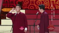《唱响修理厂》马成相声下载mp4免费下载全