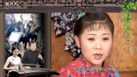 安徽庐剧《生子还债》选段高清视频mp4免费