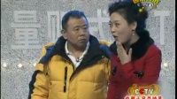 《想唱就唱》潘长江 黄晓娟 王冠 搞笑小品视频大全爆笑mp4免费下载下载