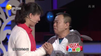 《童话》潘长江 闫学晶小品大全 视频mp4免