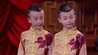 《误人子弟》郭阳郭亮相声集锦mp4免费下载 