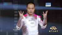 《我要回家》刘洋 贾金金小品搞笑大全视频下载 演起来全是笑点下载