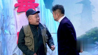 《新射雕2019》郎鹤炎 小沈龙小品脱口秀全