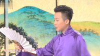《做人要成才》裘英俊 于丹相声下载mp4免费