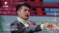 《我的地盘》文松最新小品大全爆笑视频mp4