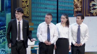 《办公室的故事》龚小川小品大全剧本幽默大全 视频大全高清在线观看下载