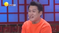 《买猫儿》高海龙小品视频大全mp4免费下载 