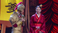 《霸王别姬》彭于晏小品搞笑大全视频下载 