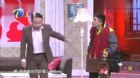 《我是代驾》郭江涛喜剧小品视频大全高清在