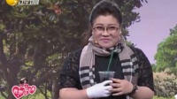 《我想谈恋爱》蒋诗萌喜剧小品视频大全高清在线观看 观众笑到停不下来下载