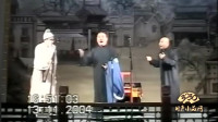 《秦琼卖马》我桃儿与两位文字辈儿的老前辈