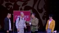 《温暖小年夜》赵博徐洪凯王思梦董浩4人小