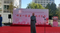《同仁堂》杜伟  王建民相声大全视频大全高清在线观看 观众笑声不断下载