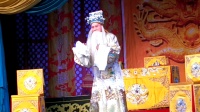 上党梆子《忠烈千秋》全集高清视频mp4免费