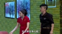 《调侃美女》艾伦小品视频大全 高清在线观看 惹全场观众笑喷下载