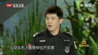《有话好好说》孙涛邵峰小品全集高清视频在线观看 绝对让你笑掉大牙下载