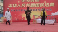 《病缘》吕和平李春洁王敏3人小品大全剧本