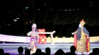 粤剧视频免费下载《霸王别姬》2 主演 陈振江 李嘉宜下载