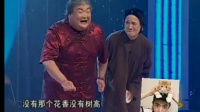 《婆婆 媳妇 娘家妈》牟洋 范军戏曲小品全集下载 看几次笑几次下载