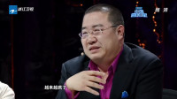 小品《小伙伴没伙伴》真是笑死人不偿命
