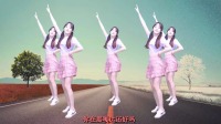 广场舞教学视频《兄弟想你了》零基础学广场