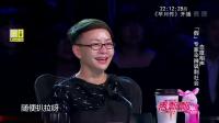 《假》张康贾旭明搞笑相声大全 爆笑两人mp4