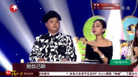 《男人的谎言》孙建宏喜剧小品搞笑大全mp4免费下载 让观众笑到岔气下载
