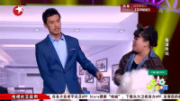 《看谁有戏》许君聪爆笑喜剧小品大全mp4免