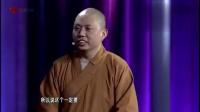 《丈夫的怀疑》岳云鹏最新喜剧小品爆笑视频