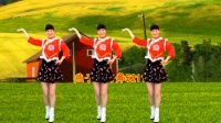 广场舞视频教程《最美家乡美》最笨人学广场