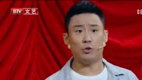 《哎呀妈妈》倪萍郭阳郭亮小品全集大全下载