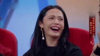 《搜索》贾玲杨迪小品大全 搞笑视频大全高清在线观看 姚晨笑个不停下载