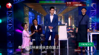 《我们分手吧》王伟忠于莎莎陈汉典小品大全剧本幽默大全视频大全高清在线观看下载