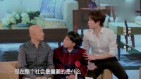 《苏宁易嫁》徐峥宋小宝尹正爆笑喜剧小品大全视频mp4免费下载 太有意思了下载