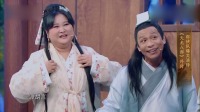 《天龙八部》杨迪宋小宝小品搞笑大全合集视频mp4免费下载 让你笑掉大牙下载