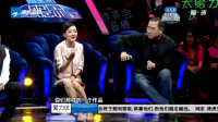 《智能电视》牛莉小品大全视频大全 高清在