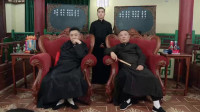 《四郎探母》 孟鹤堂 周九良德云斗笑社搞笑