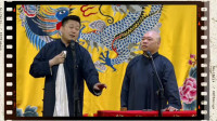 《武坠子》张鹤伦郎鹤炎2019专场相声大全视