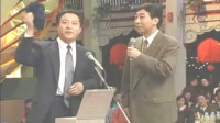 《拍卖》牛群 冯巩经典相声大全视频在线观看 笑到停不下来下载