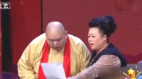 《大门难出》张少华小品大全爆笑视频在线观