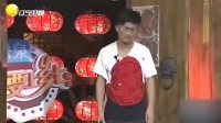 《还我清白》刘小光小品合集大全视频mp4免