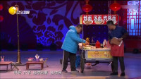 《深夜食摊儿》陈印泉小品大全视频mp4免费