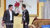 《别误会》郭涛贾冰鄂博三个人小品搞笑大全视频mp4免费下载 太精彩了下载