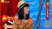 《纯闺蜜》沈腾马丽搞笑小品大全爆笑视频mp
