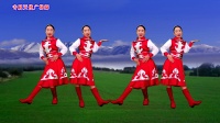 民族风广场舞《又见高原红》瘦腰瘦肚子减肥