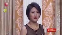 《保镖》文松小品全集完整版视频mp4免费下